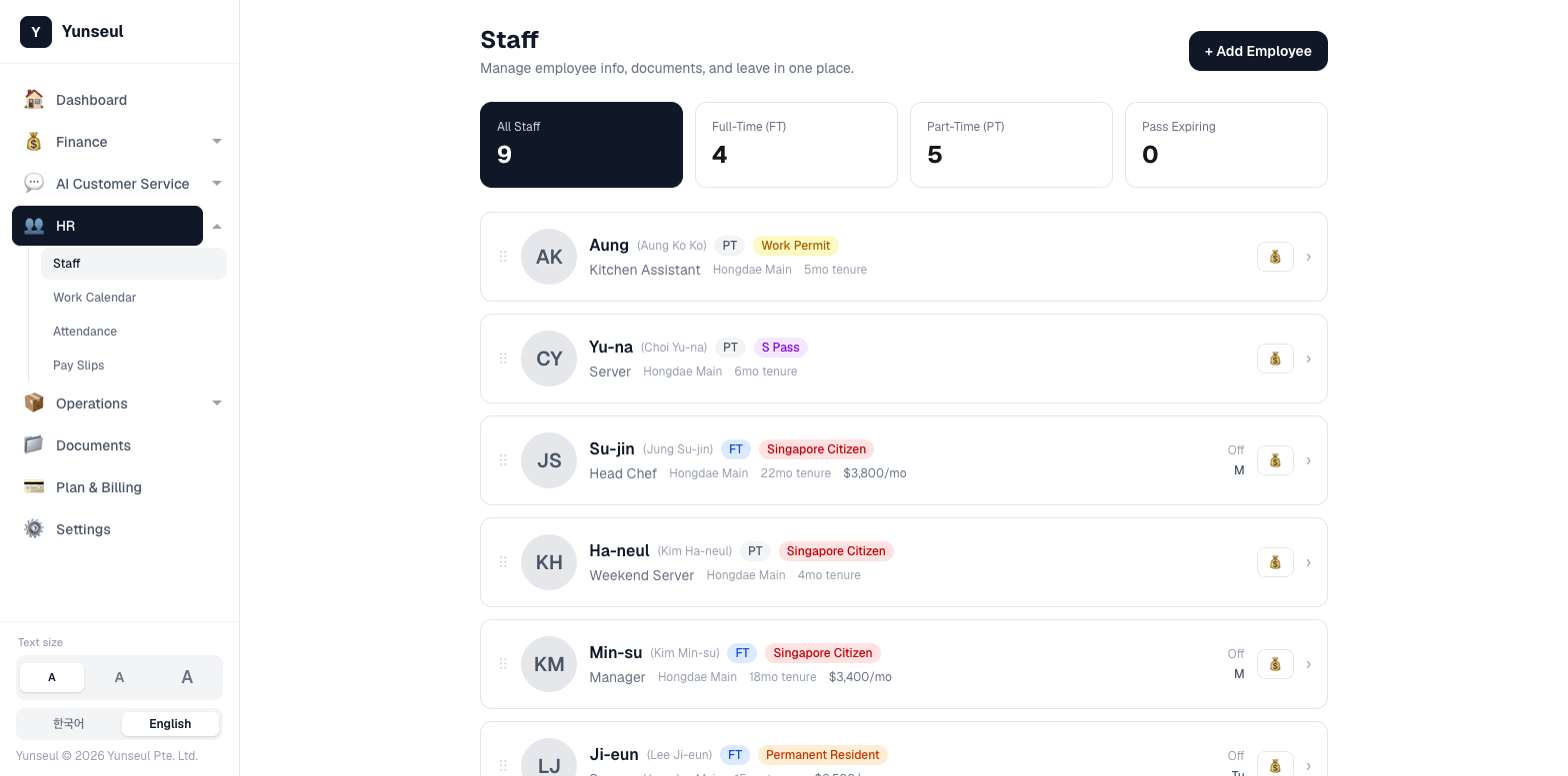 Yunseul HR — staff, work permits and QR attendance